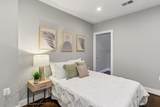 1311 K Street - Photo 19