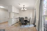 5793 Rockcliff Lane - Photo 5
