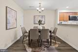 2050 Calvert Street - Photo 15