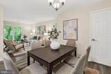 2050 Calvert Street - Photo 19
