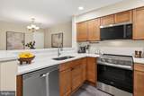 2050 Calvert Street - Photo 21