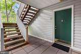 2050 Calvert Street - Photo 3