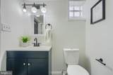 3901 Mountwood Road - Photo 33