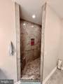 1212 Rabbit Hill Road - Photo 29