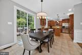 105 Janet Lane - Photo 12