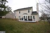 20940 Cox Mills Court - Photo 31