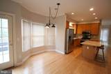 20940 Cox Mills Court - Photo 7