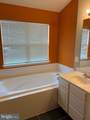 21784 Oakville Terrace - Photo 15