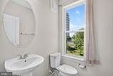 4053 Legato Road - Photo 18