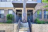 4053 Legato Road - Photo 3