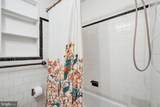 6806 Smithway Drive - Photo 11
