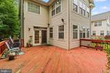 33 Peregrine Court - Photo 16