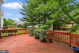 33 Peregrine Court - Photo 17