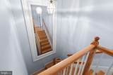 33 Peregrine Court - Photo 18