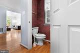 33 Peregrine Court - Photo 7