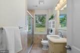 6023 Walhonding Road - Photo 17