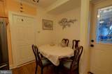2924 Virginia Avenue - Photo 11