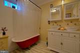 2924 Virginia Avenue - Photo 25