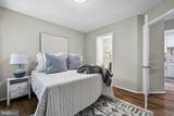 5822 Inman Park Circle - Photo 15