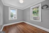 417 Summit Avenue - Photo 13