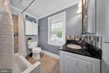 417 Summit Avenue - Photo 16