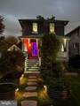 417 Summit Avenue - Photo 29