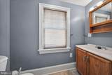 417 Summit Avenue - Photo 8