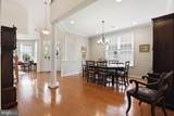 1063 Presidents Drive - Photo 11