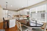 1063 Presidents Drive - Photo 17