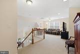 1063 Presidents Drive - Photo 34