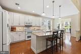 1063 Presidents Drive - Photo 4