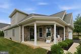 1063 Presidents Drive - Photo 6