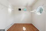 17818 Cricket Hill Drive - Photo 17