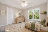 17818 Cricket Hill Drive - Photo 21