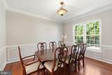 17818 Cricket Hill Drive - Photo 4