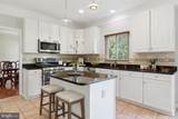 17818 Cricket Hill Drive - Photo 5