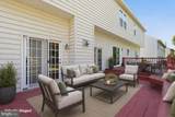 17818 Cricket Hill Drive - Photo 8