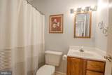907 Schumaker Manor Drive - Photo 24