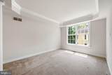 522 Raspberry Lane - Photo 13