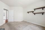 522 Raspberry Lane - Photo 20
