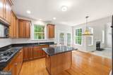 522 Raspberry Lane - Photo 38