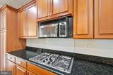 522 Raspberry Lane - Photo 40