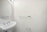 522 Raspberry Lane - Photo 8