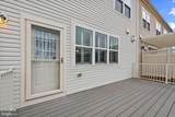 709 Skippers Lane - Photo 38