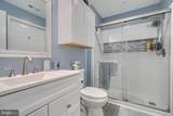 1210 Mist Wood Court - Photo 23