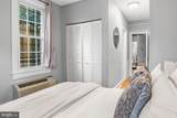 1125 Maryland Avenue - Photo 11