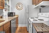 1125 Maryland Avenue - Photo 4