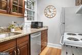 1125 Maryland Avenue - Photo 5