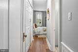 1125 Maryland Avenue - Photo 8
