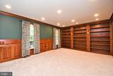 817 Stark Circle - Photo 8